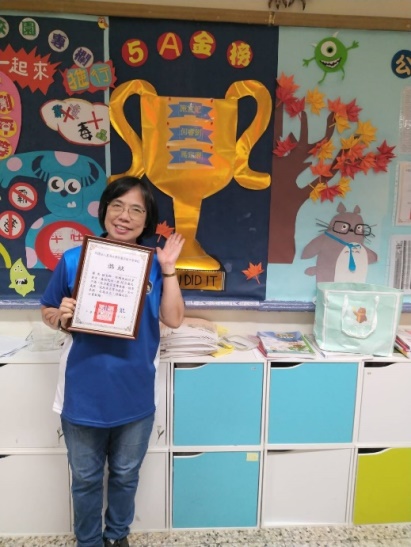 112七月教師之星-蔡來招