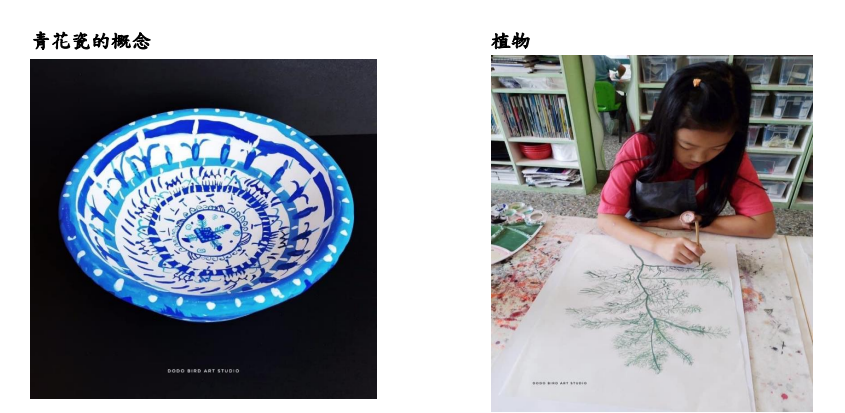 113二月附中之星-陳采妮