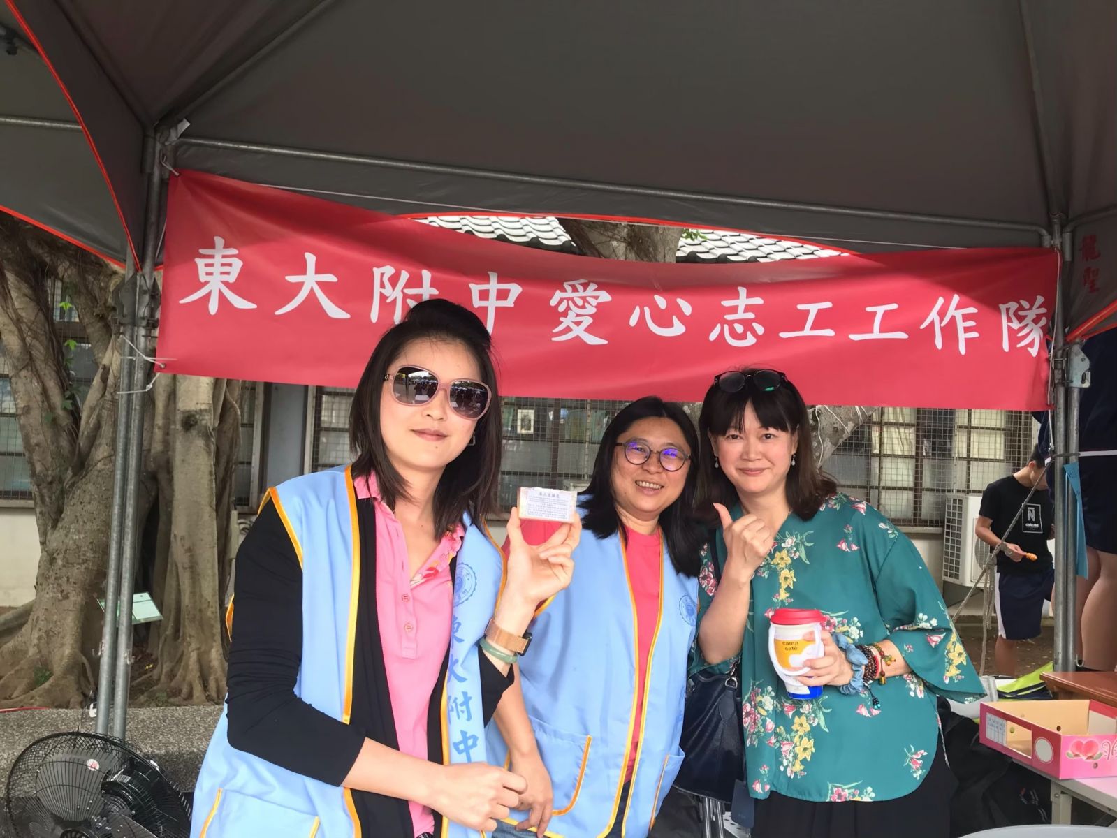 110九月家長之星-予嘉媽咪～品誼