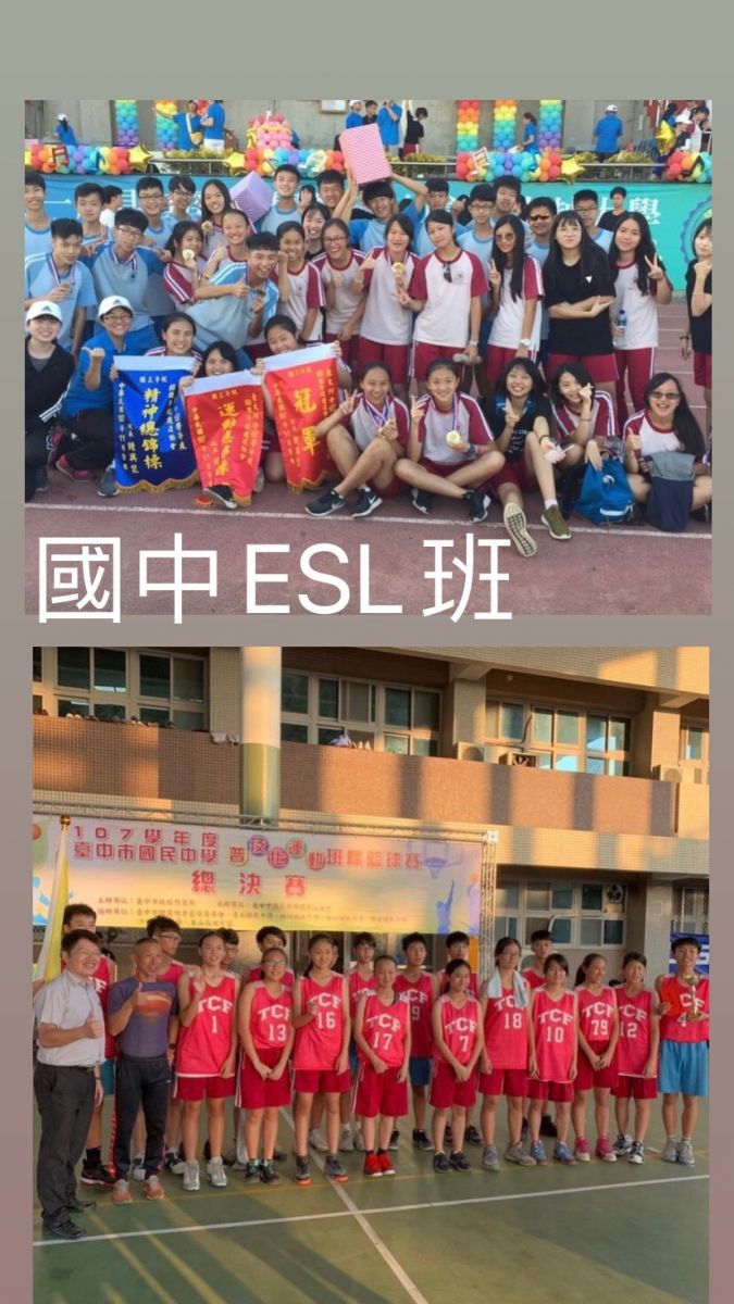 110九月家長之星-予嘉媽咪～品誼