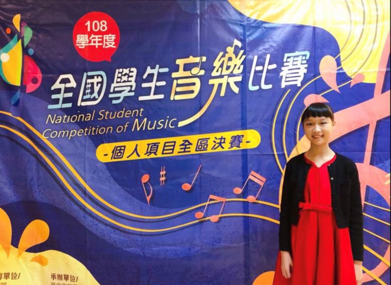 112十月附中之星-國三丙王彥喬