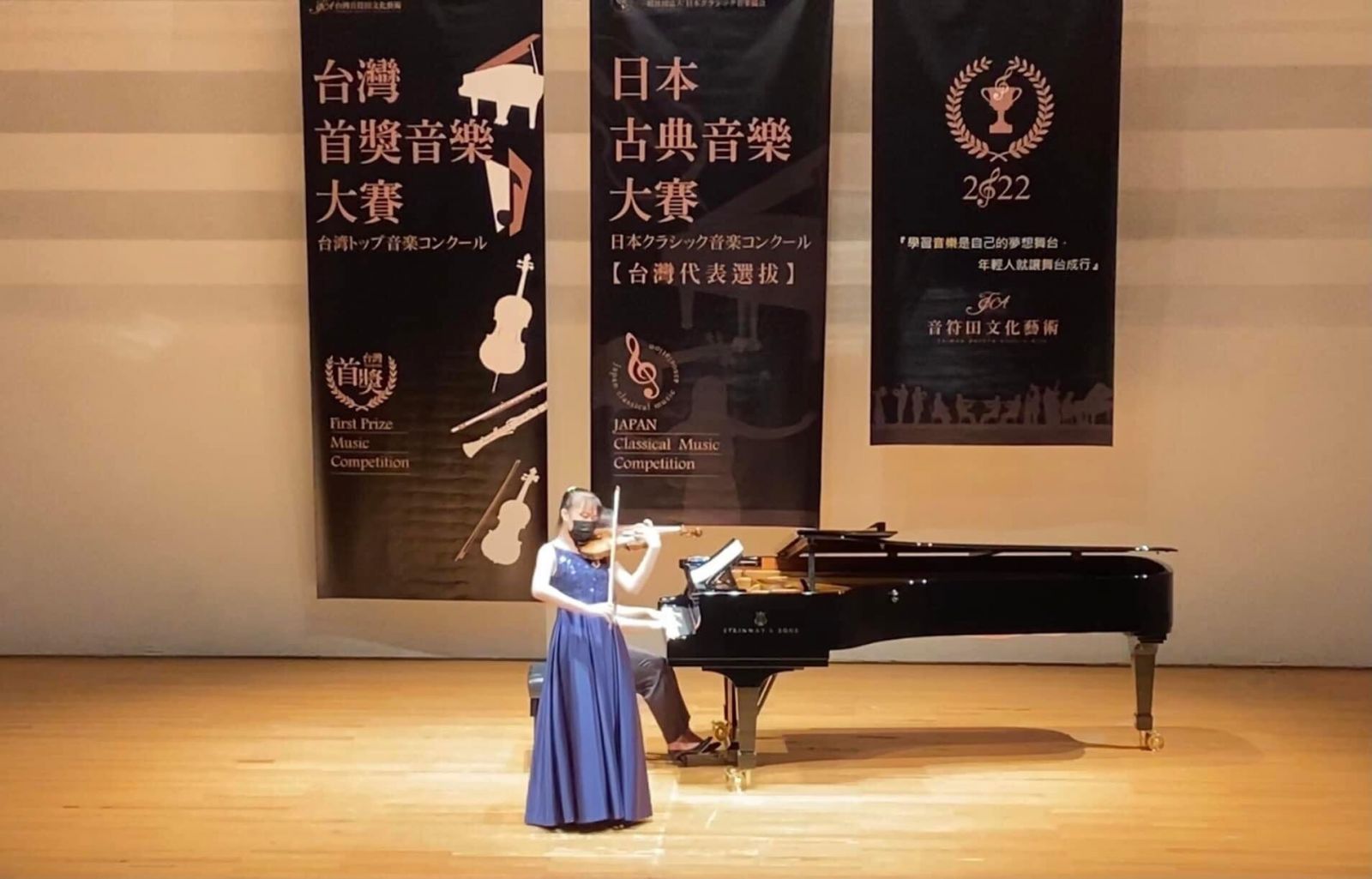 112十月附中之星-國三丙王彥喬